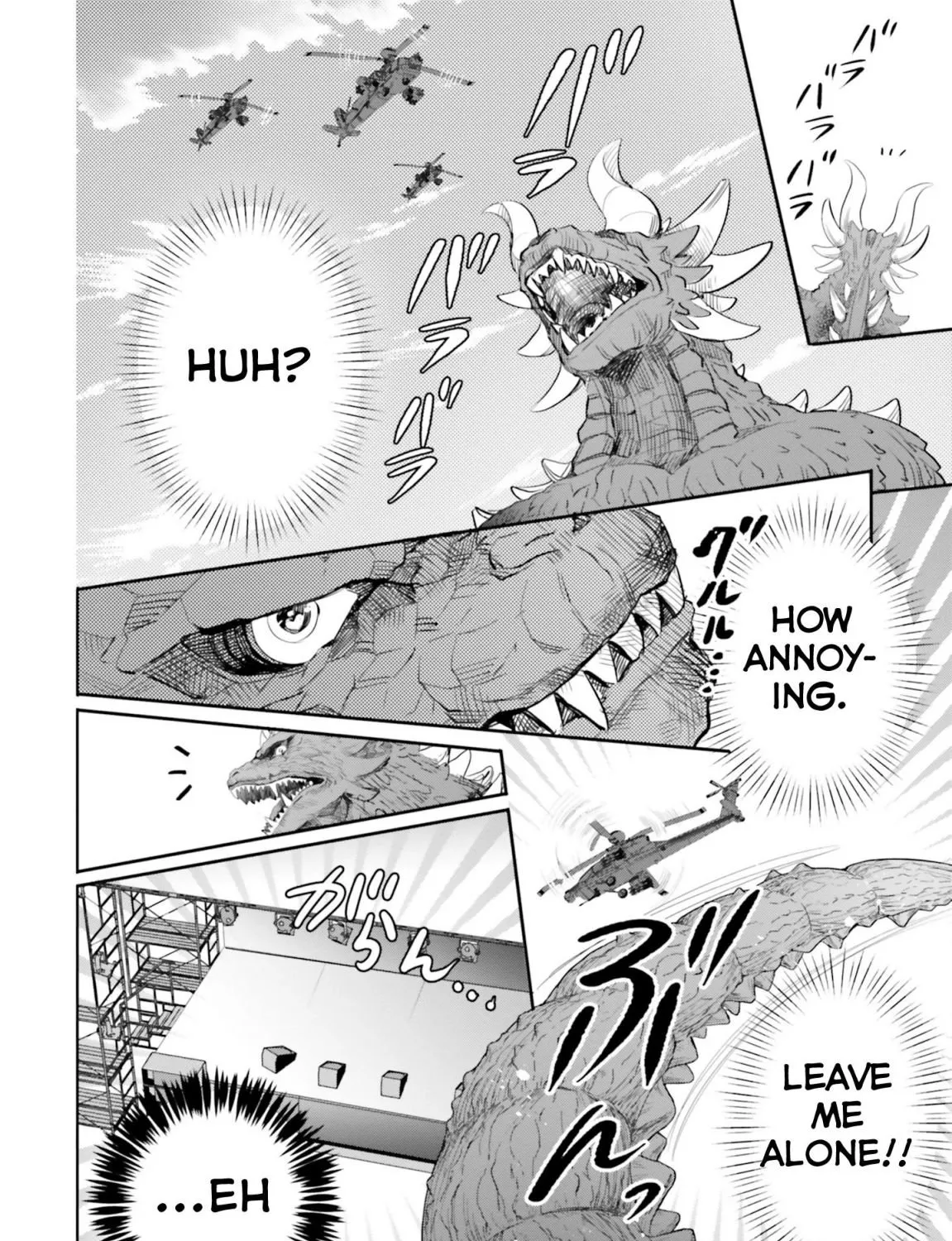 Otome Kaijuu Caramelize Chapter 9 page 33 - 