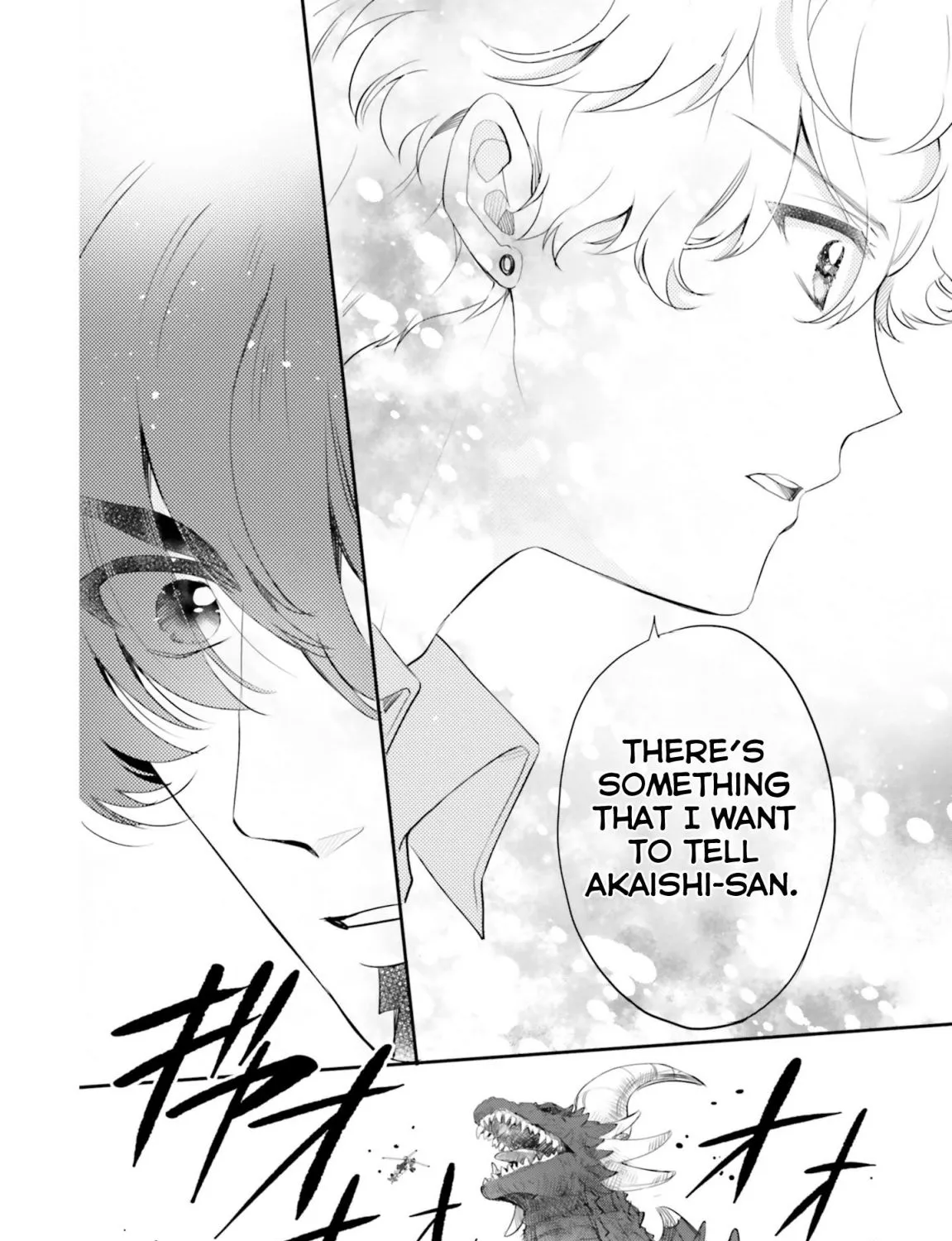 Otome Kaijuu Caramelize Chapter 9 page 41 - 