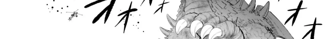 Otome Kaijuu Caramelize Chapter 9 page 42 - 