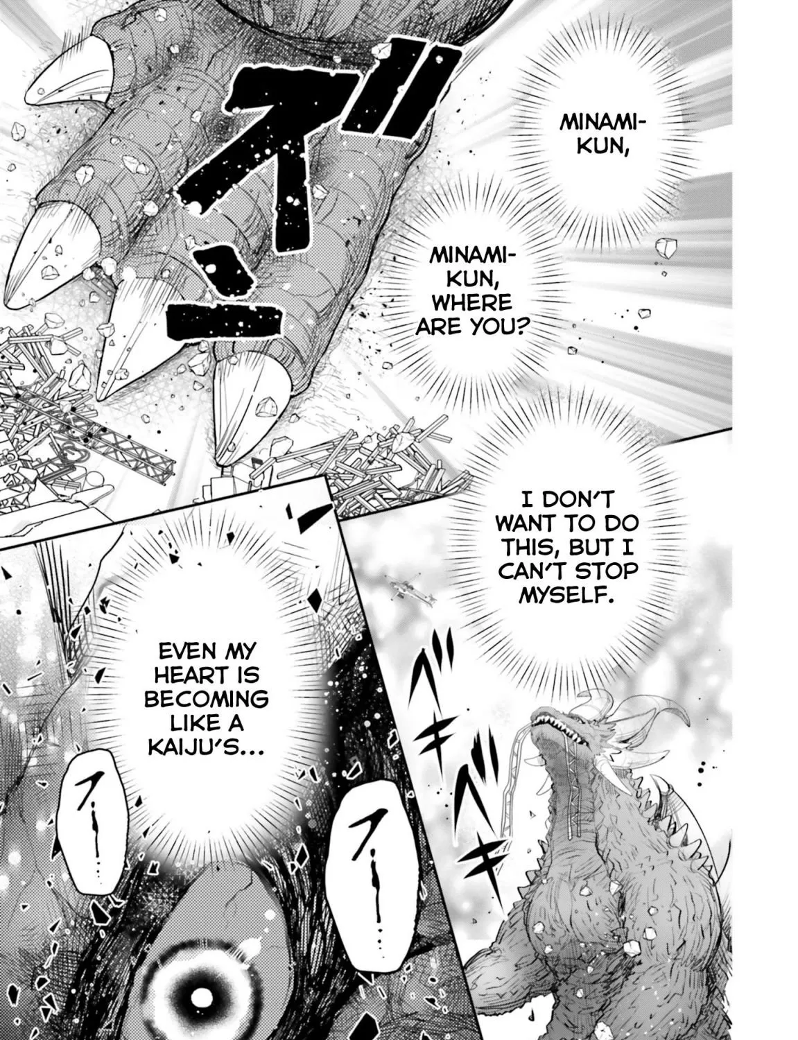 Otome Kaijuu Caramelize Chapter 9 page 43 - 