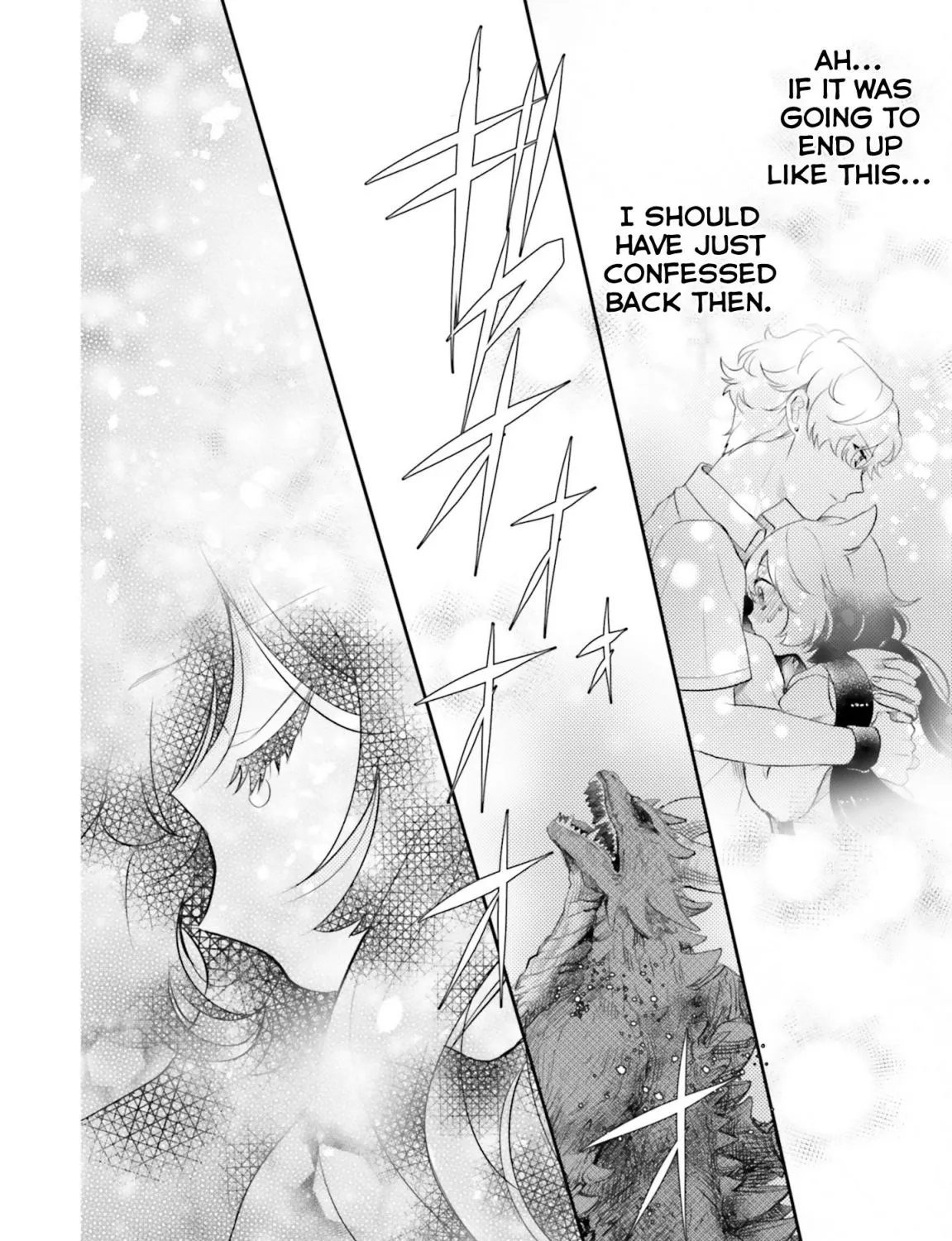 Otome Kaijuu Caramelize Chapter 9 page 45 - 