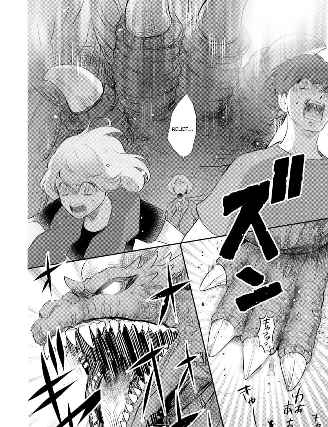 Otome Kaijuu Caramelize Chapter 9 page 49 - 