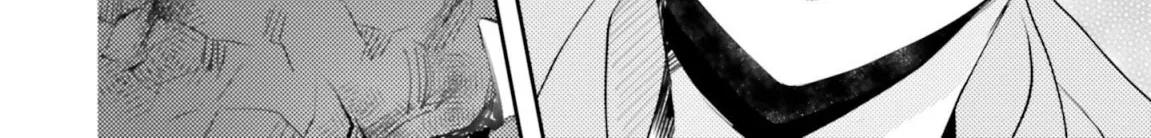 Otome Kaijuu Caramelize Chapter 9 page 54 - 