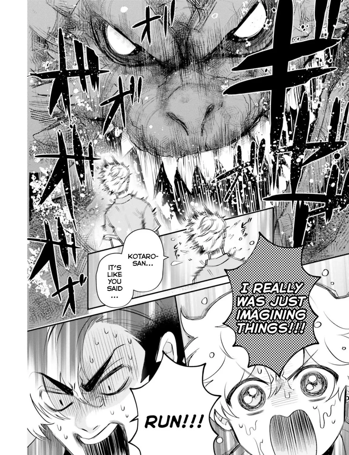 Otome Kaijuu Caramelize Chapter 9 page 57 - 