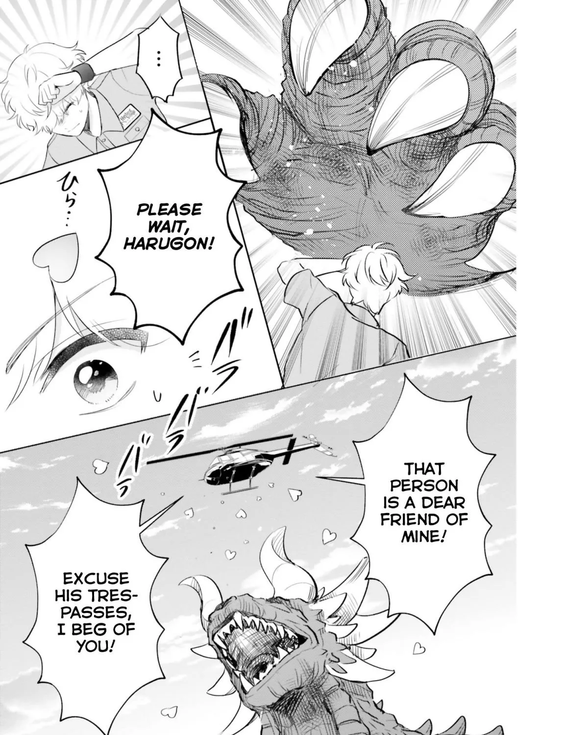 Otome Kaijuu Caramelize Chapter 9 page 59 - 
