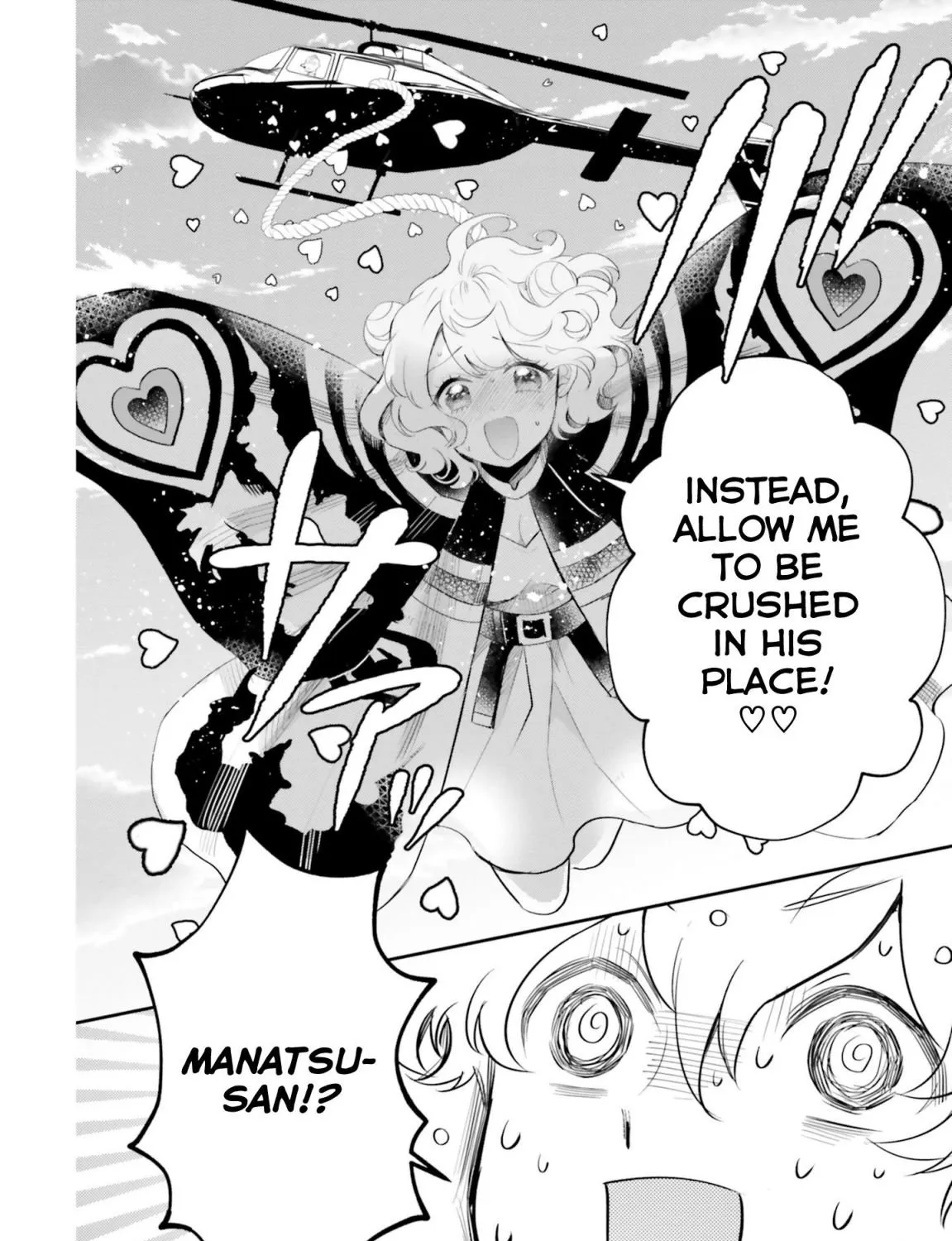 Otome Kaijuu Caramelize Chapter 9 page 61 - 