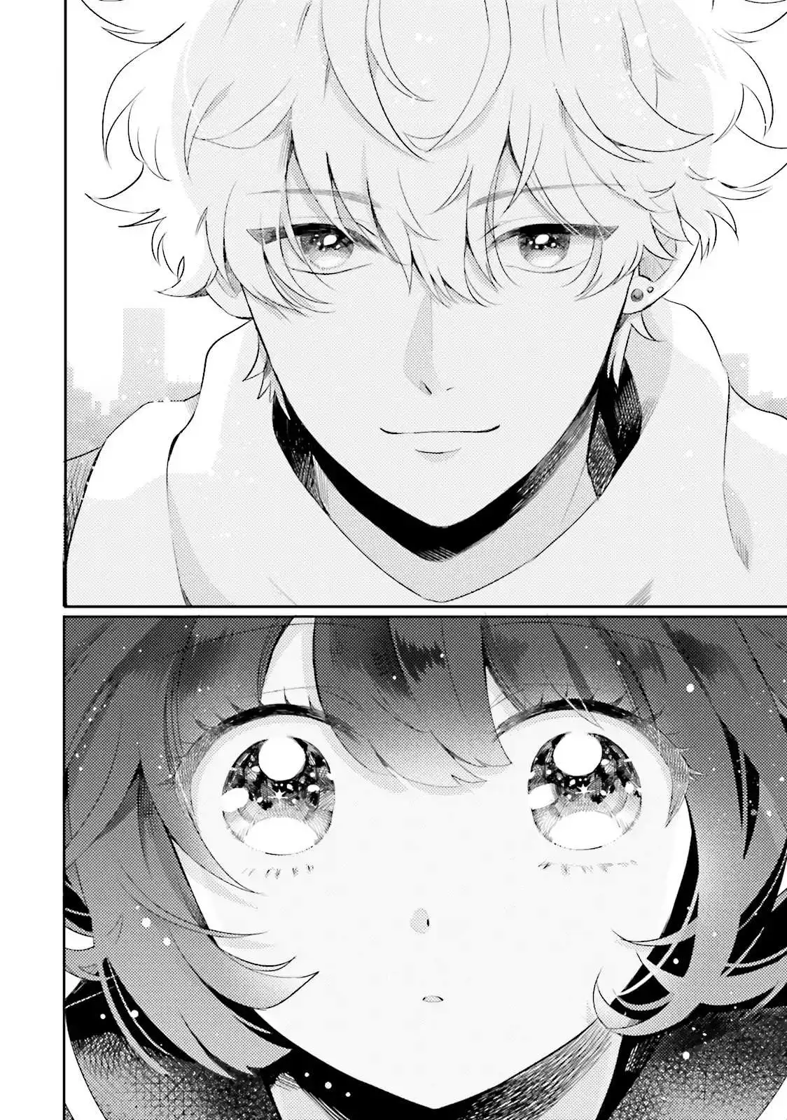 Otome Monster Caramelize Chapter 1 page 17 - 