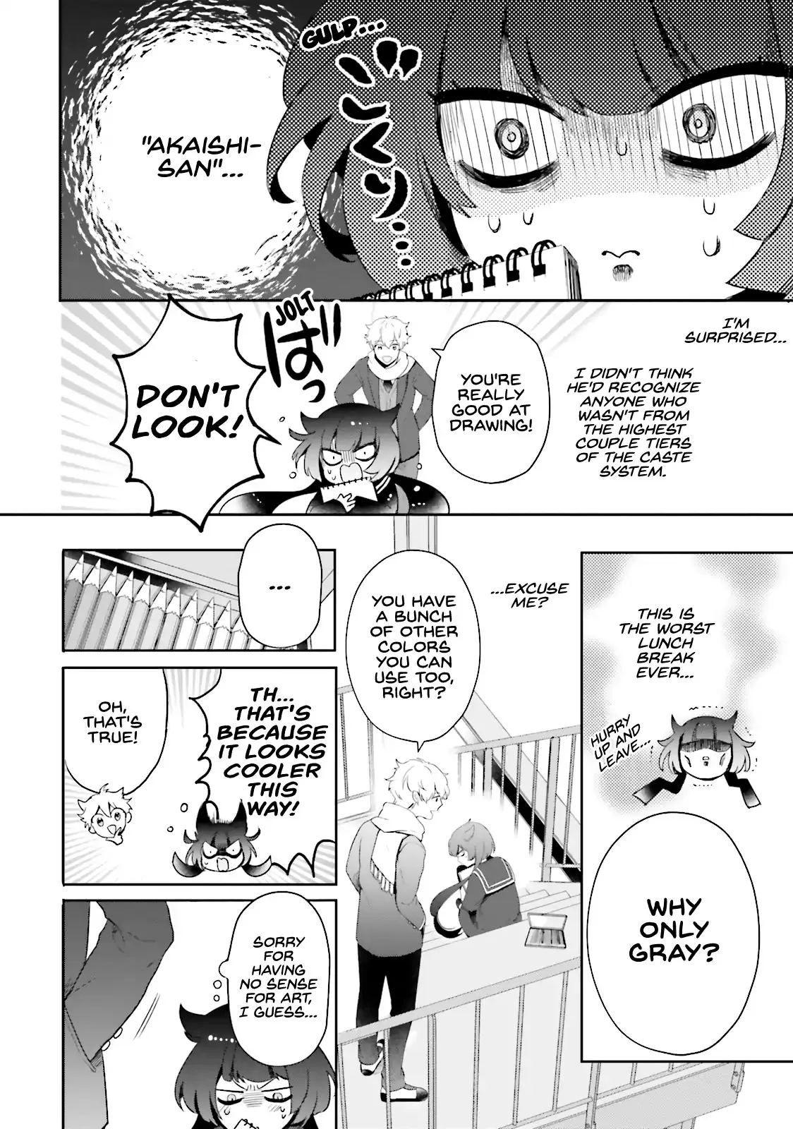 Otome Monster Caramelize Chapter 1 page 19 - 
