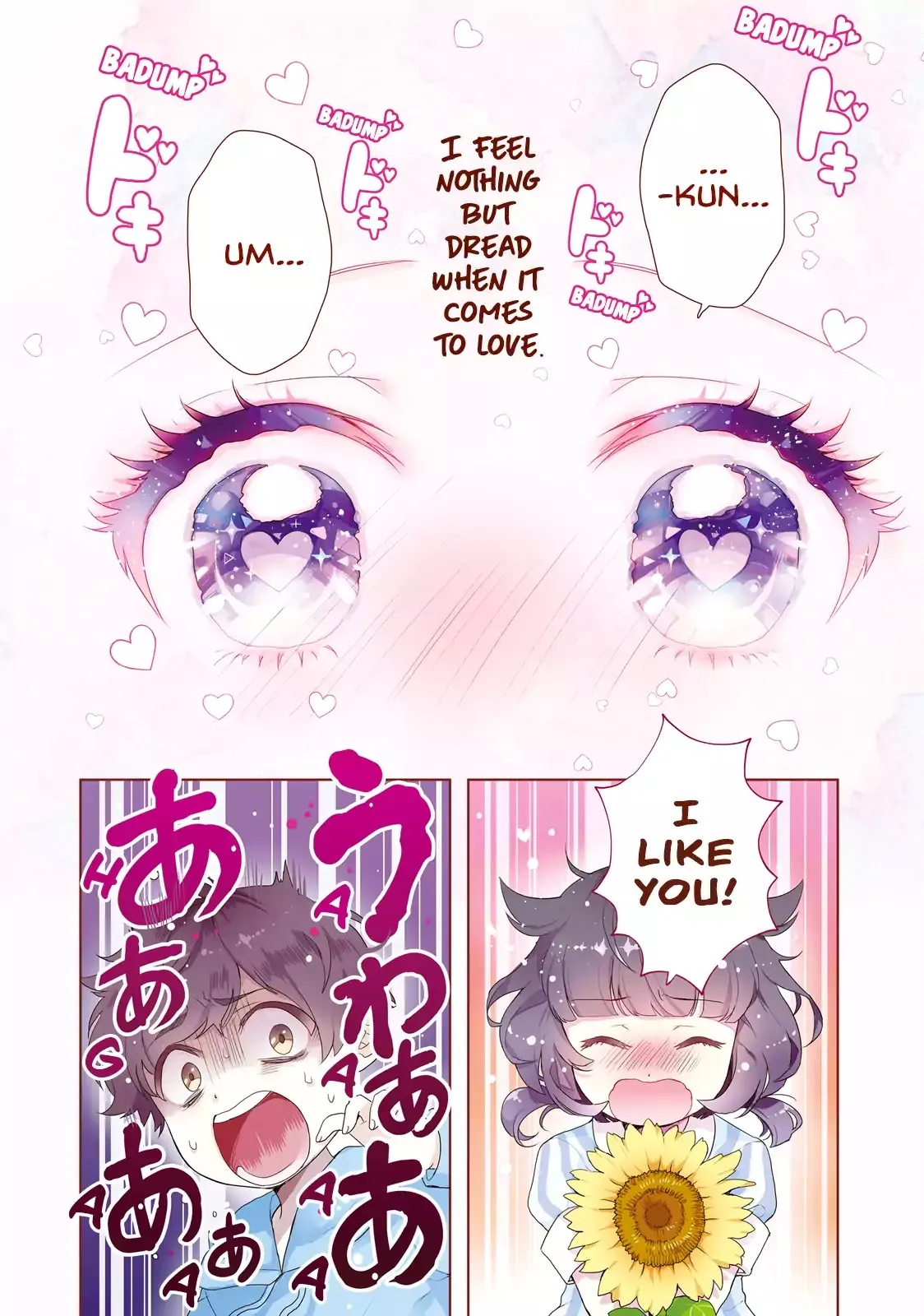 Otome Monster Caramelize Chapter 1 page 3 - 