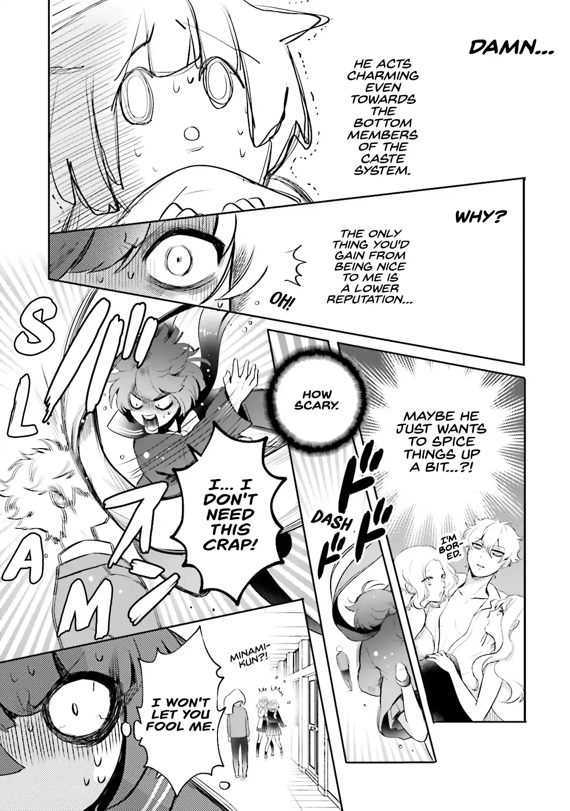 Otome Monster Caramelize Chapter 1 page 24 - 