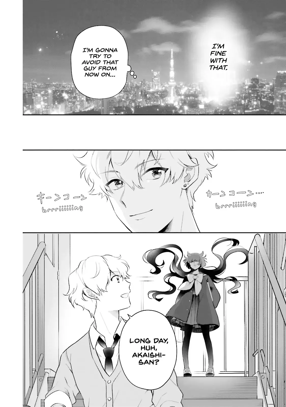 Otome Monster Caramelize Chapter 1 page 29 - 