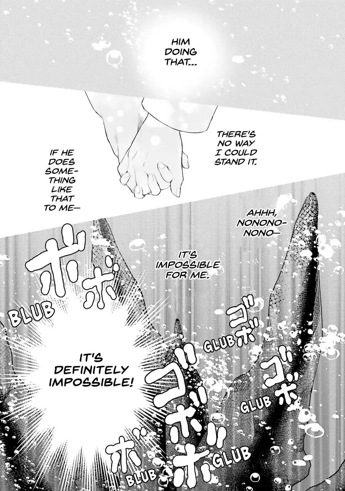 Otome Monster Caramelize Chapter 1 page 48 - 