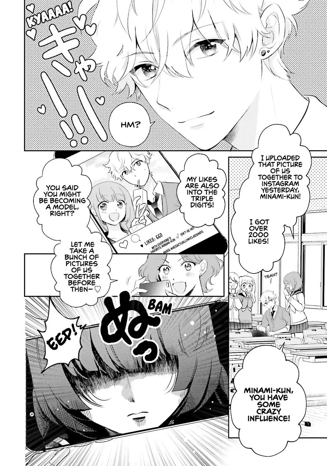 Otome Monster Caramelize Chapter 1 page 7 - 