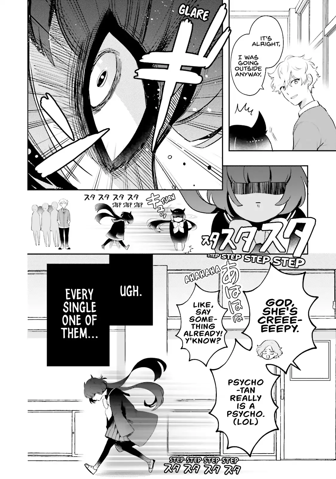 Otome Monster Caramelize Chapter 1 page 9 - 