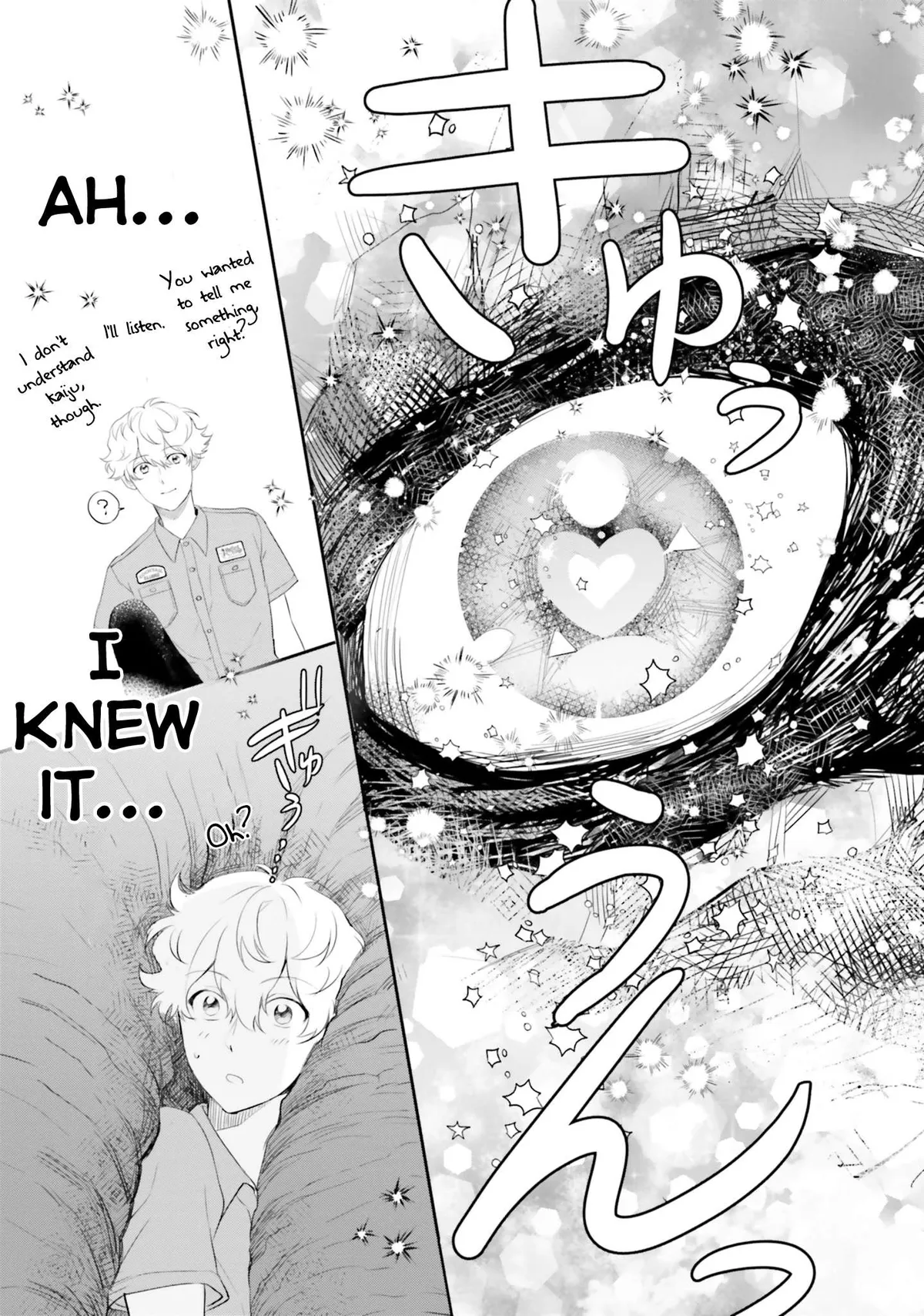 Otome Monster Caramelize Chapter 10 page 17 - 