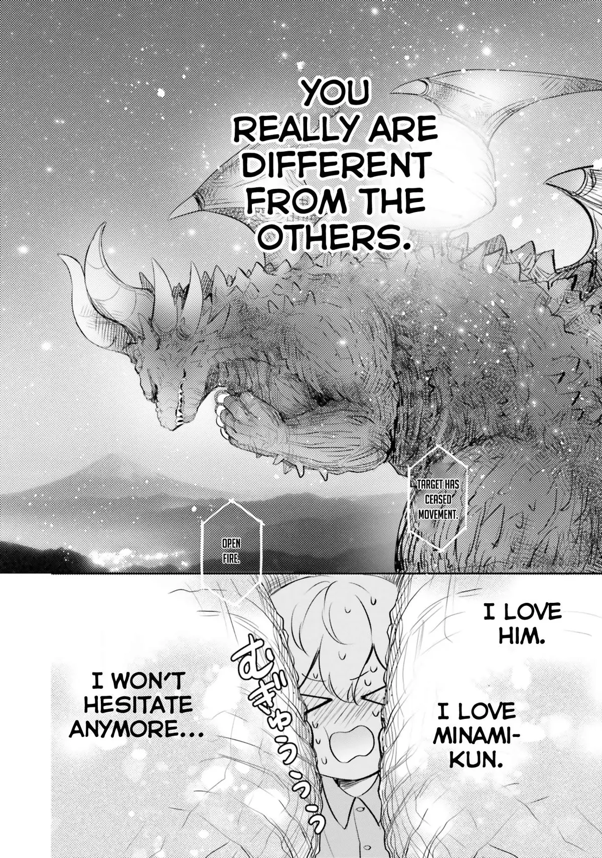 Otome Monster Caramelize Chapter 10 page 18 - 