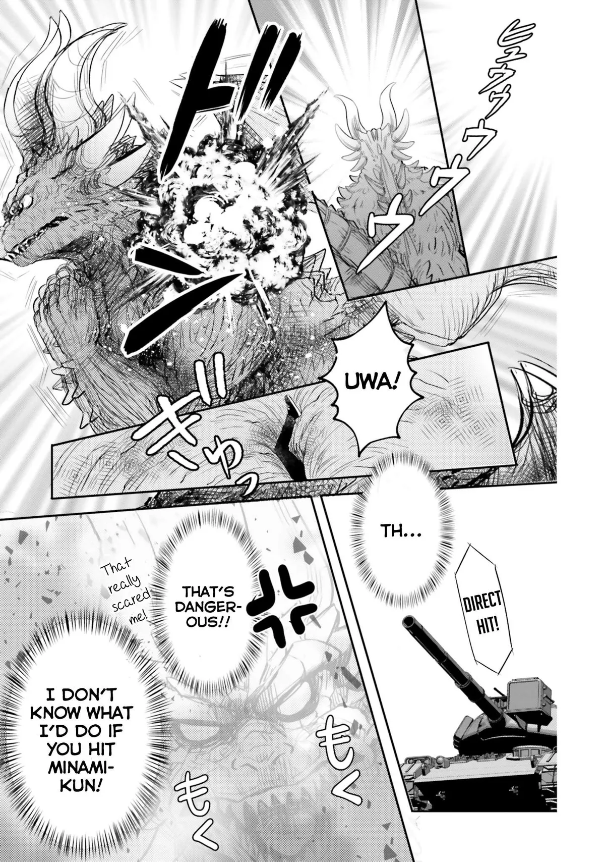 Otome Monster Caramelize Chapter 10 page 19 - 
