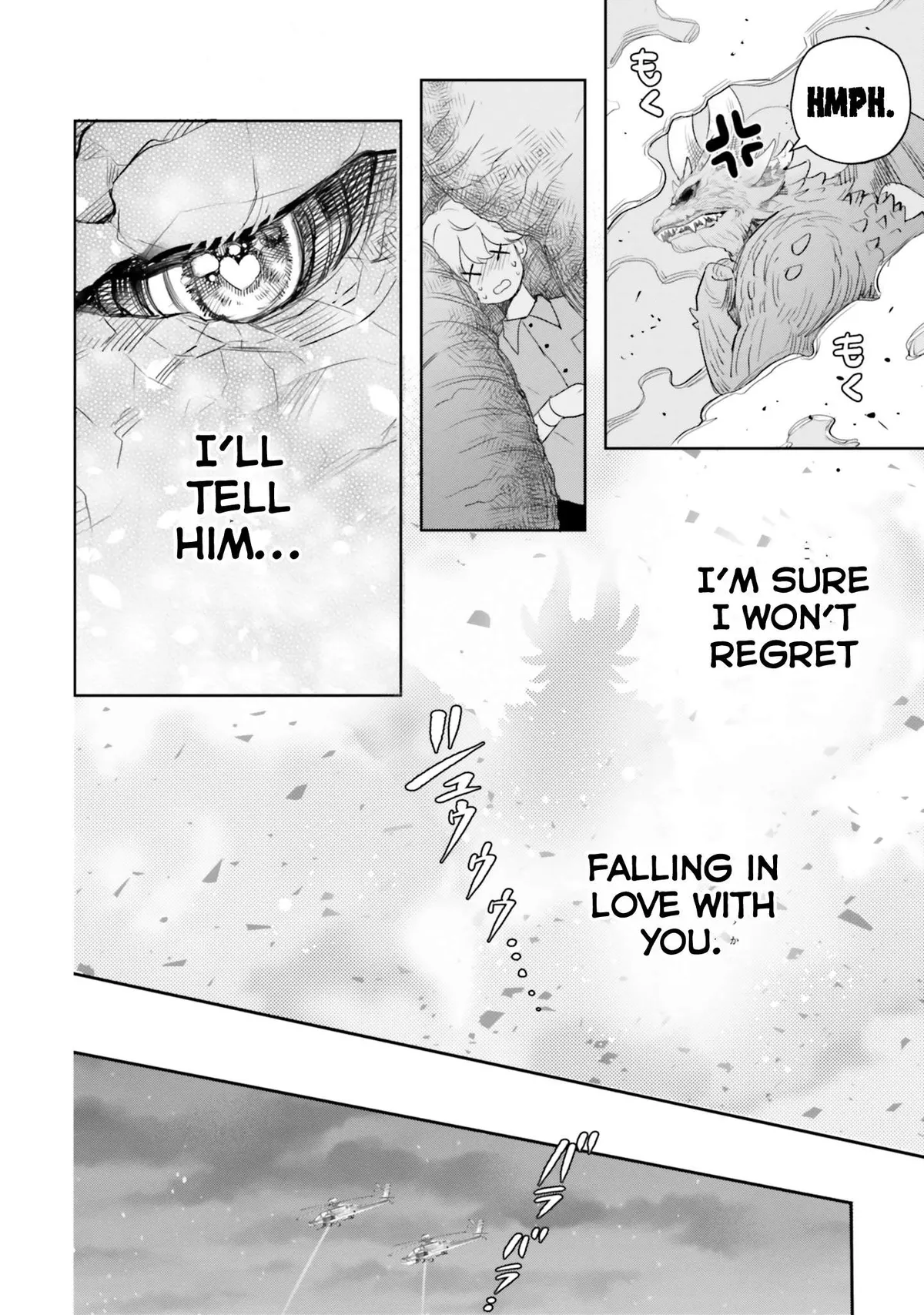 Otome Monster Caramelize Chapter 10 page 20 - 