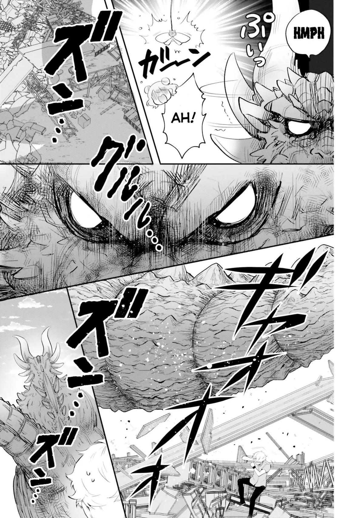 Otome Monster Caramelize Chapter 10 page 3 - 