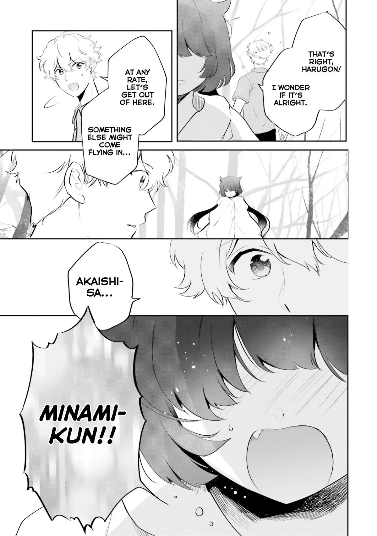 Otome Monster Caramelize Chapter 10 page 23 - 