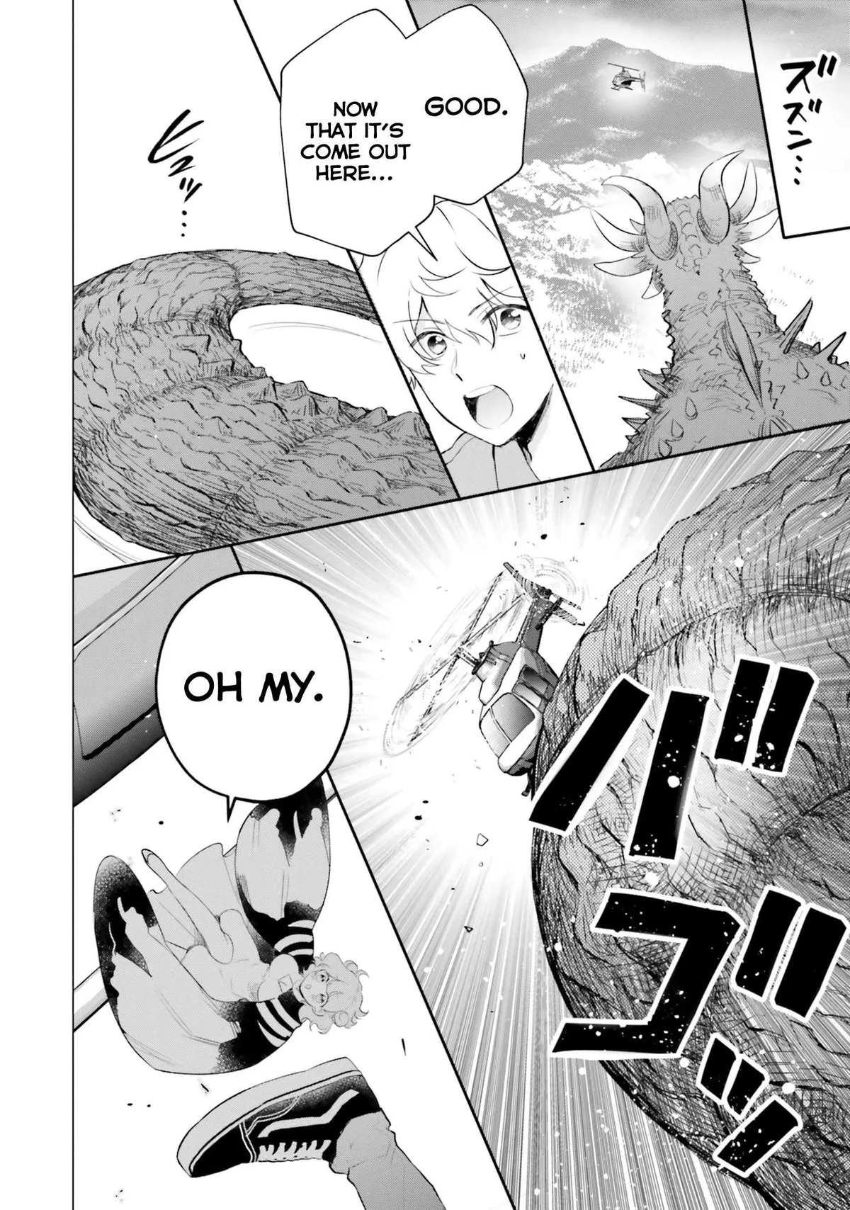 Otome Monster Caramelize Chapter 10 page 10 - 