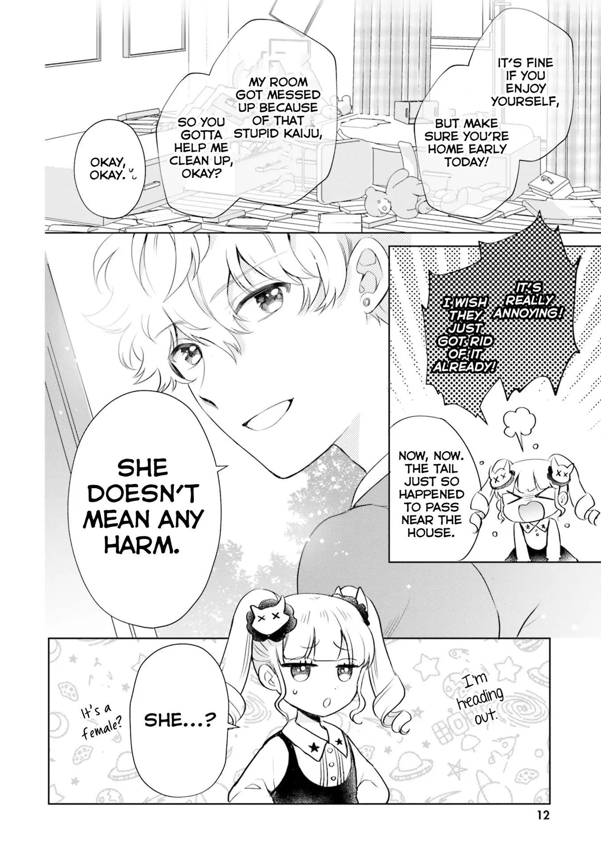 Otome Monster Caramelize Chapter 11 page 11 - 