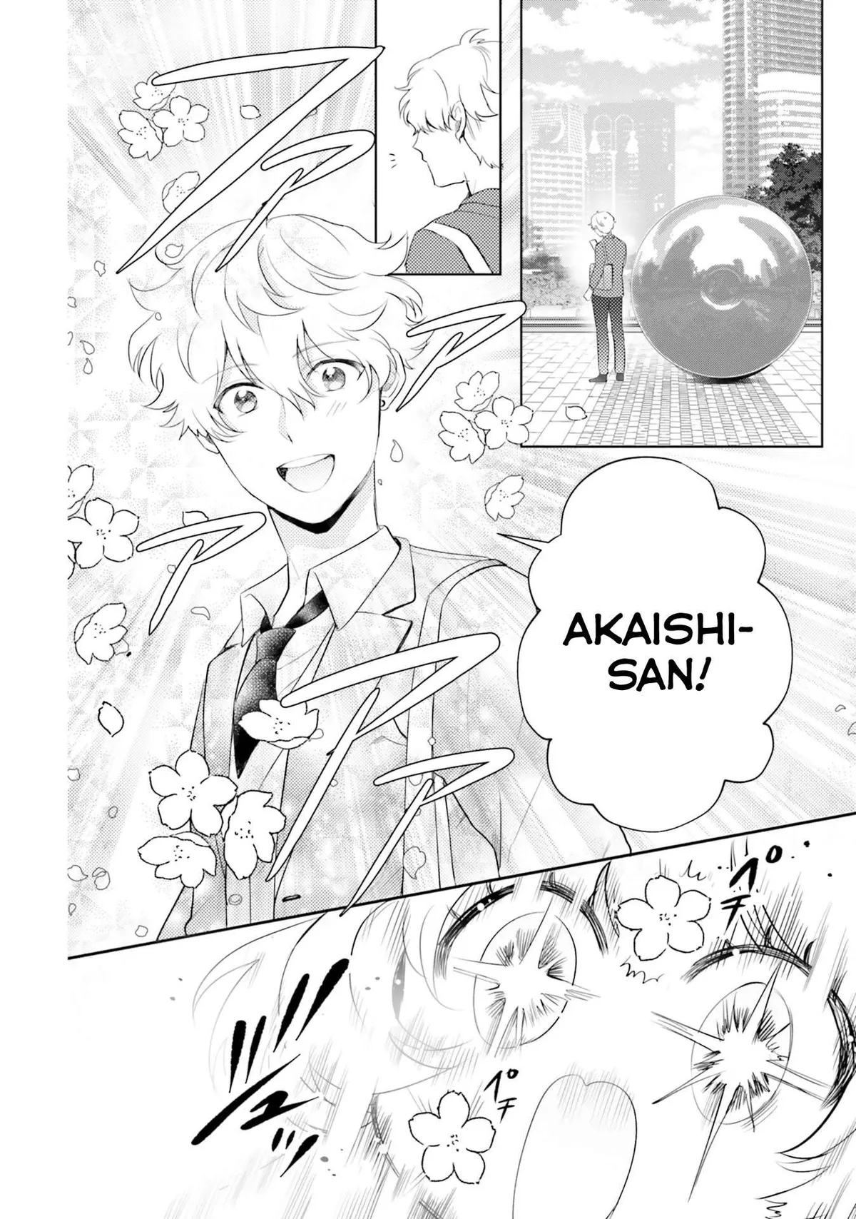 Otome Monster Caramelize Chapter 11 page 13 - 