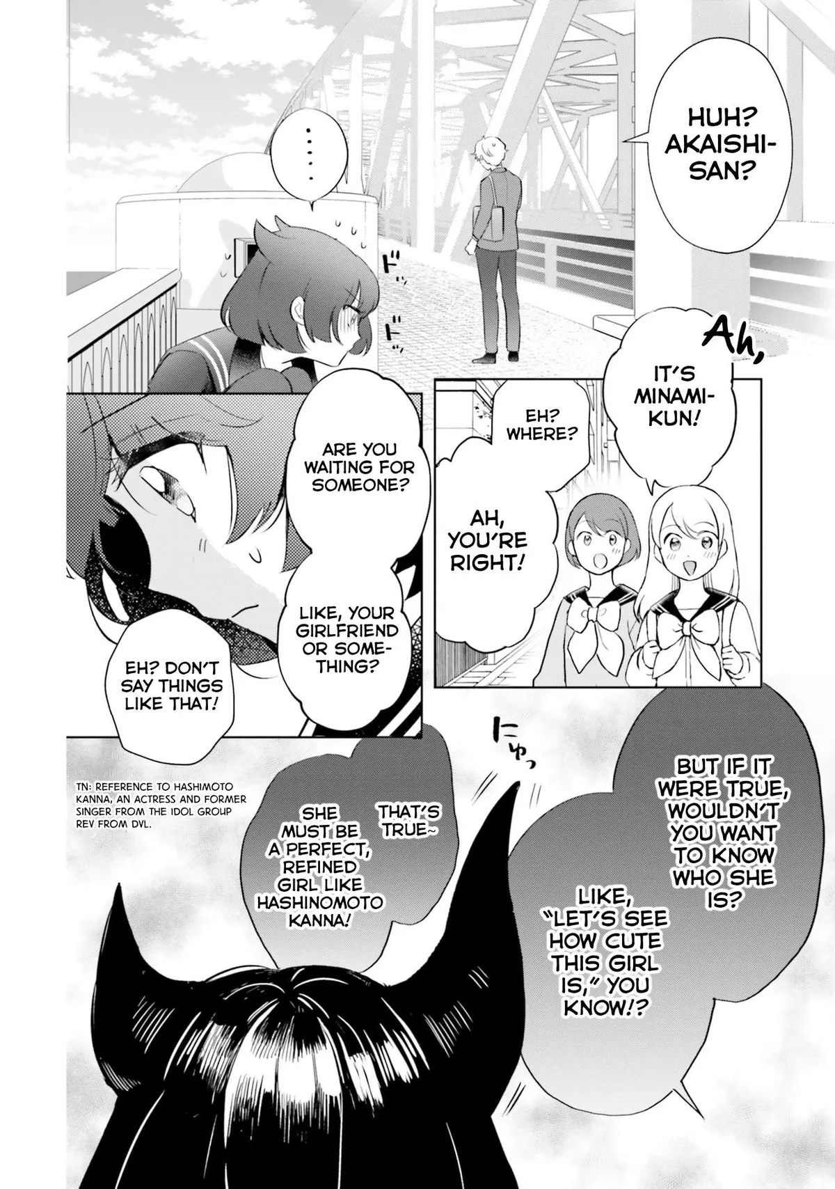 Otome Monster Caramelize Chapter 11 page 17 - 