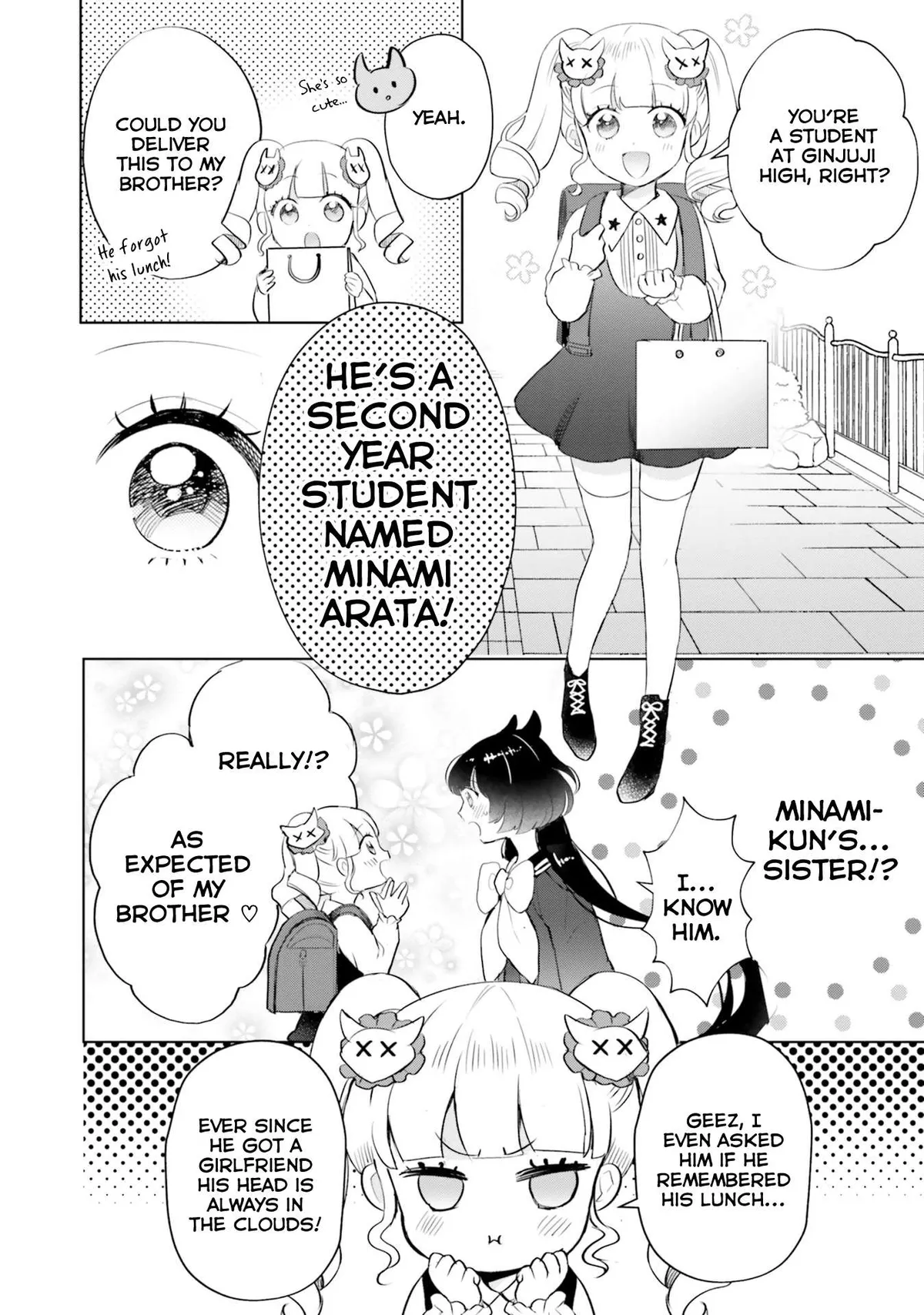 Otome Monster Caramelize Chapter 11 page 25 - 