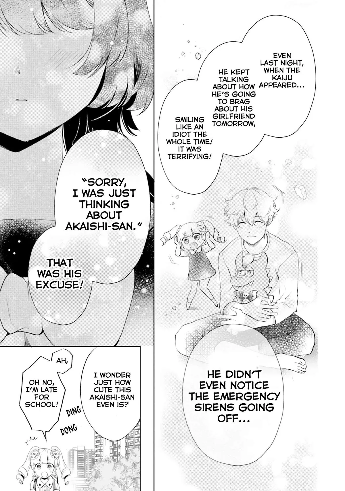 Otome Monster Caramelize Chapter 11 page 26 - 
