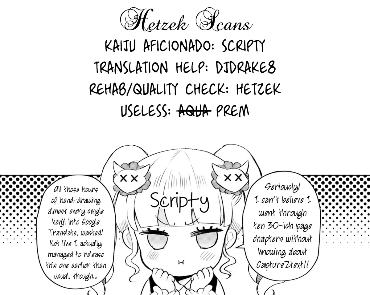 Otome Monster Caramelize Chapter 11 page 34 - 