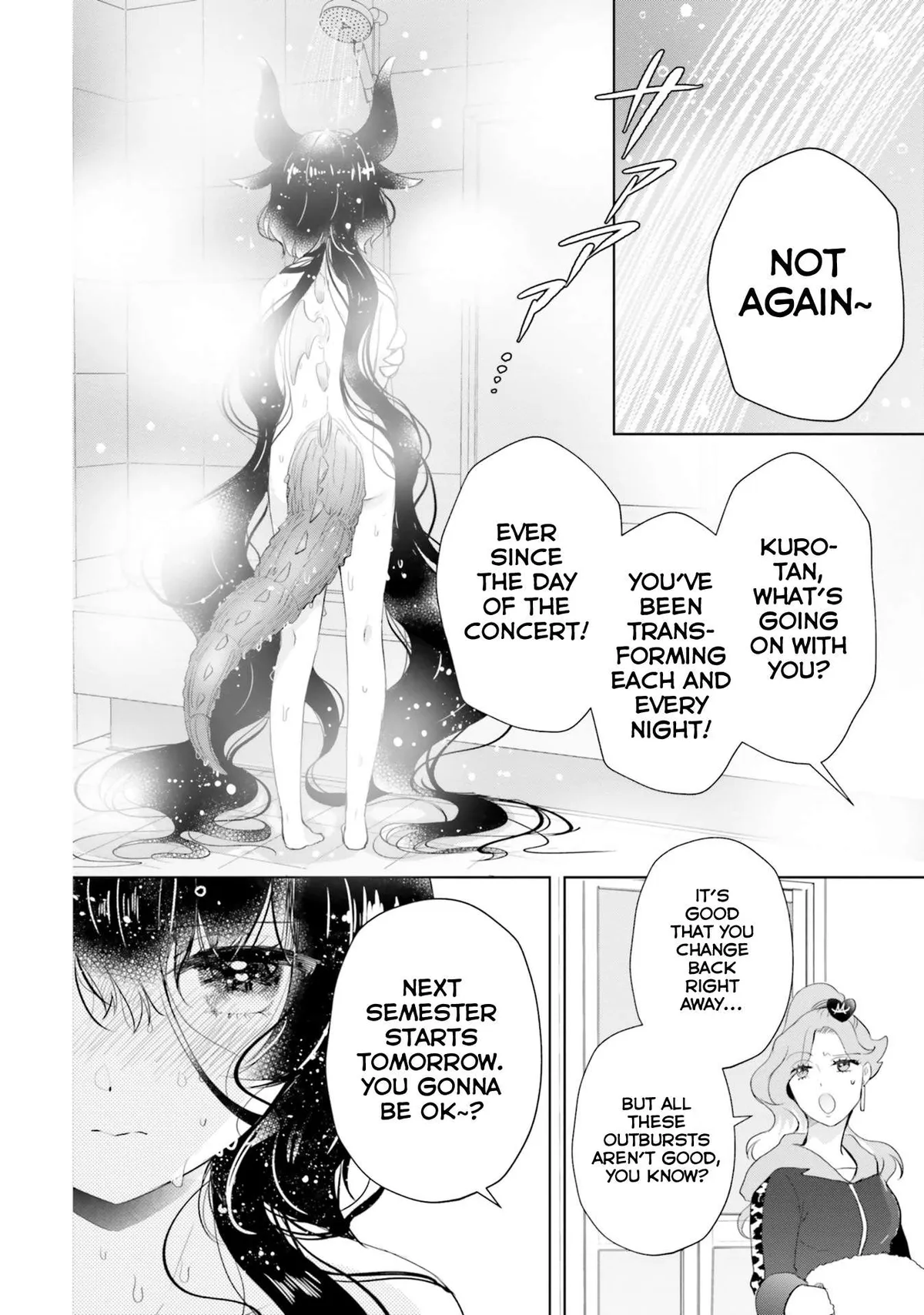 Otome Monster Caramelize Chapter 11 page 7 - 