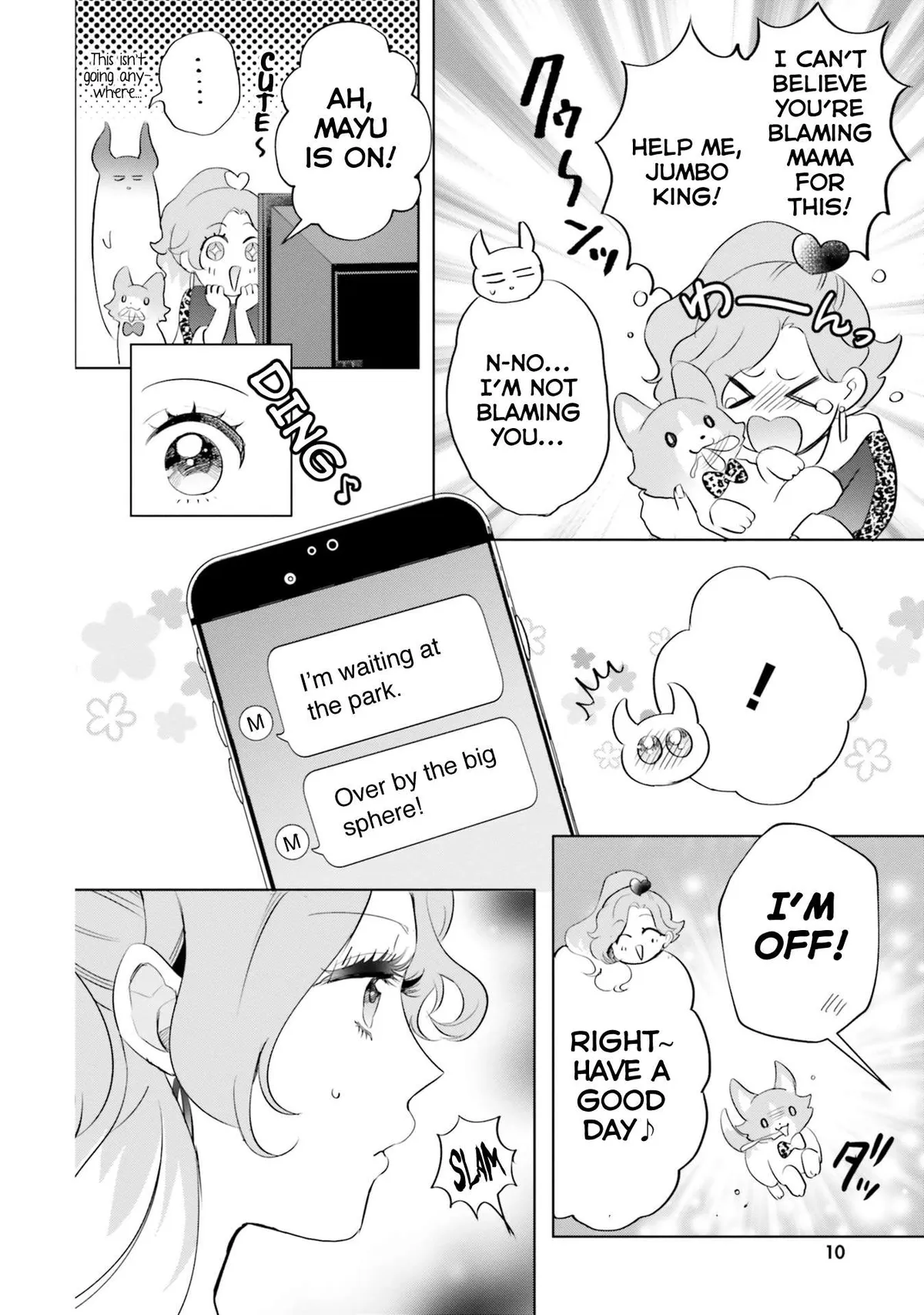 Otome Monster Caramelize Chapter 11 page 9 - 