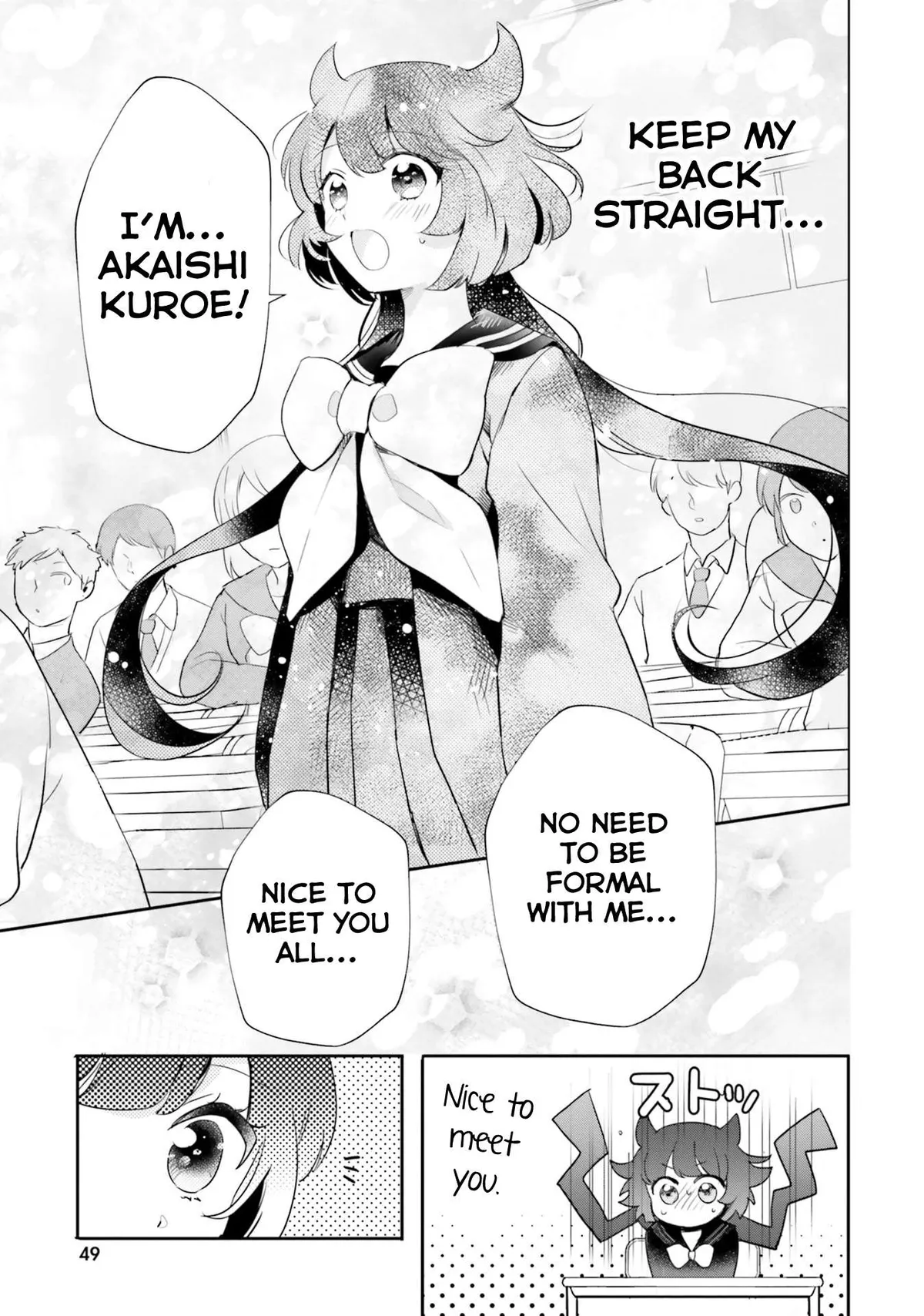 Otome Monster Caramelize Chapter 12 page 15 - 