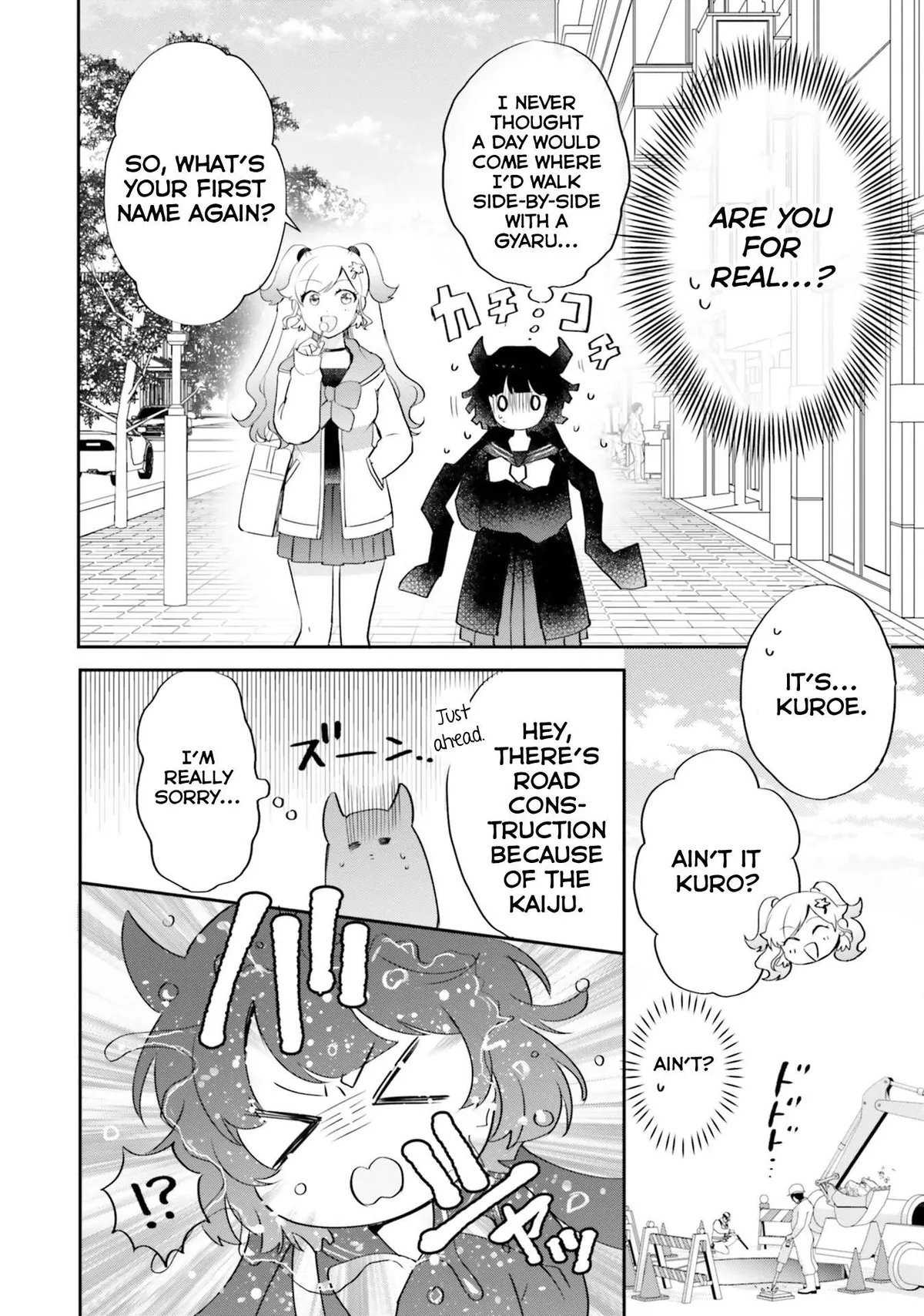Otome Monster Caramelize Chapter 12 page 22 - 