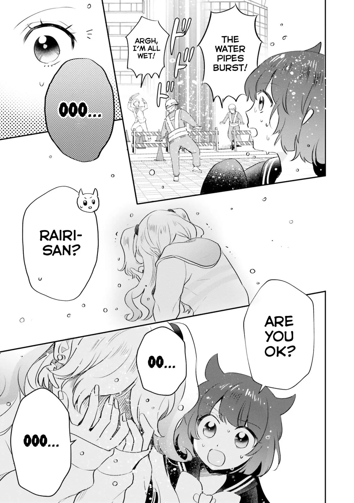 Otome Monster Caramelize Chapter 12 page 23 - 