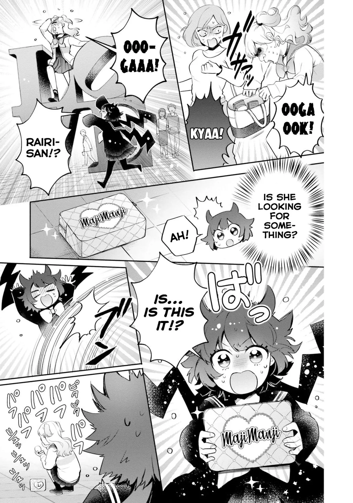 Otome Monster Caramelize Chapter 13 page 3 - 