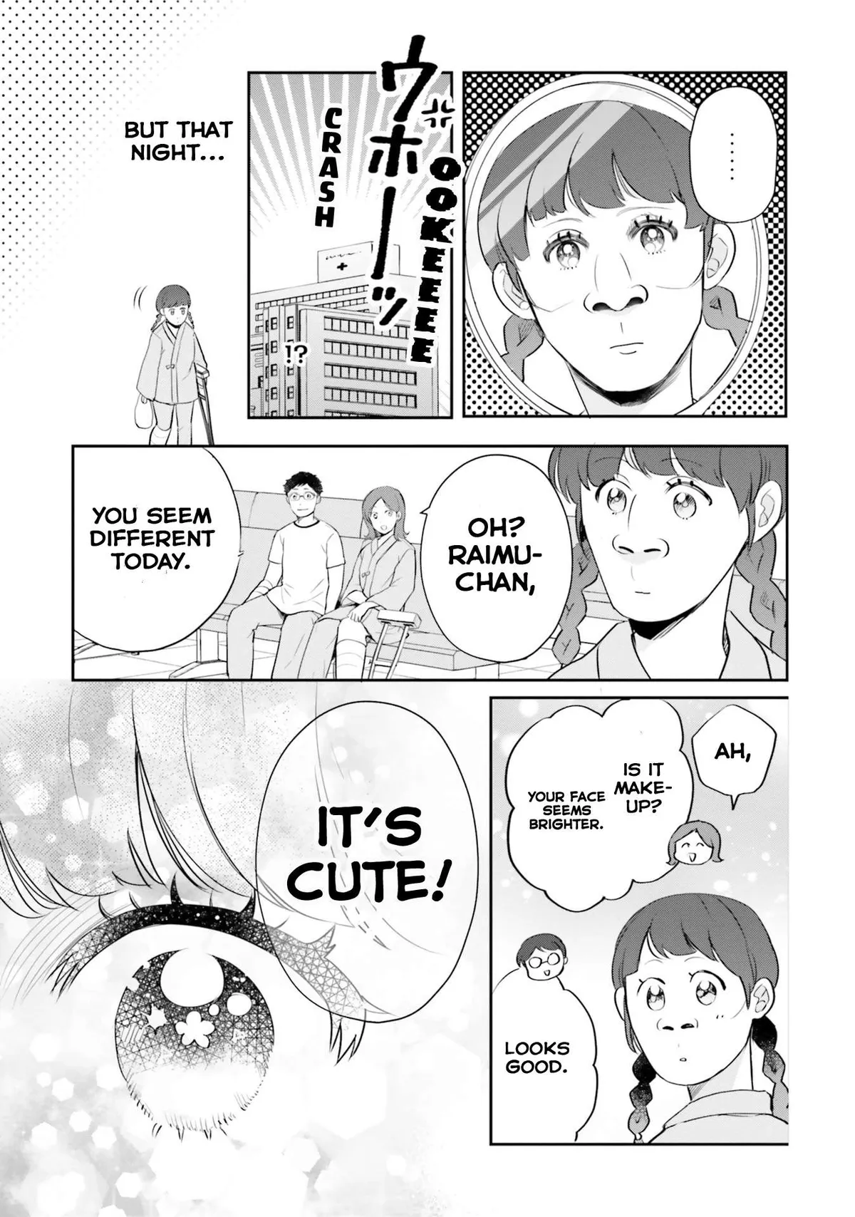 Otome Monster Caramelize Chapter 14 page 11 - 