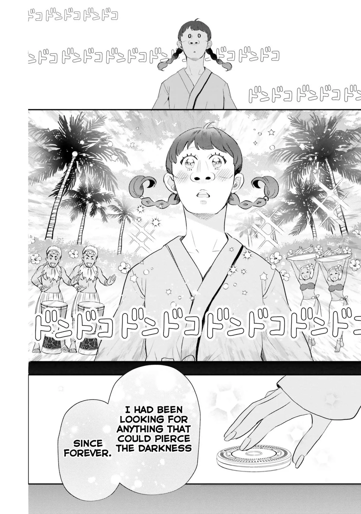 Otome Monster Caramelize Chapter 14 page 12 - 