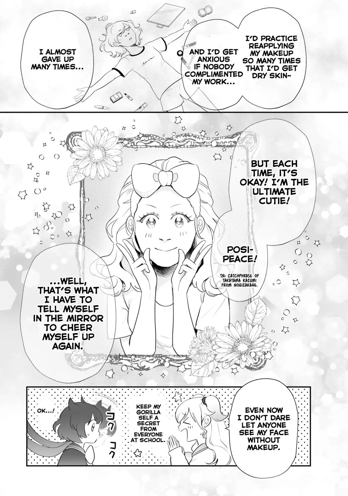 Otome Monster Caramelize Chapter 14 page 14 - 