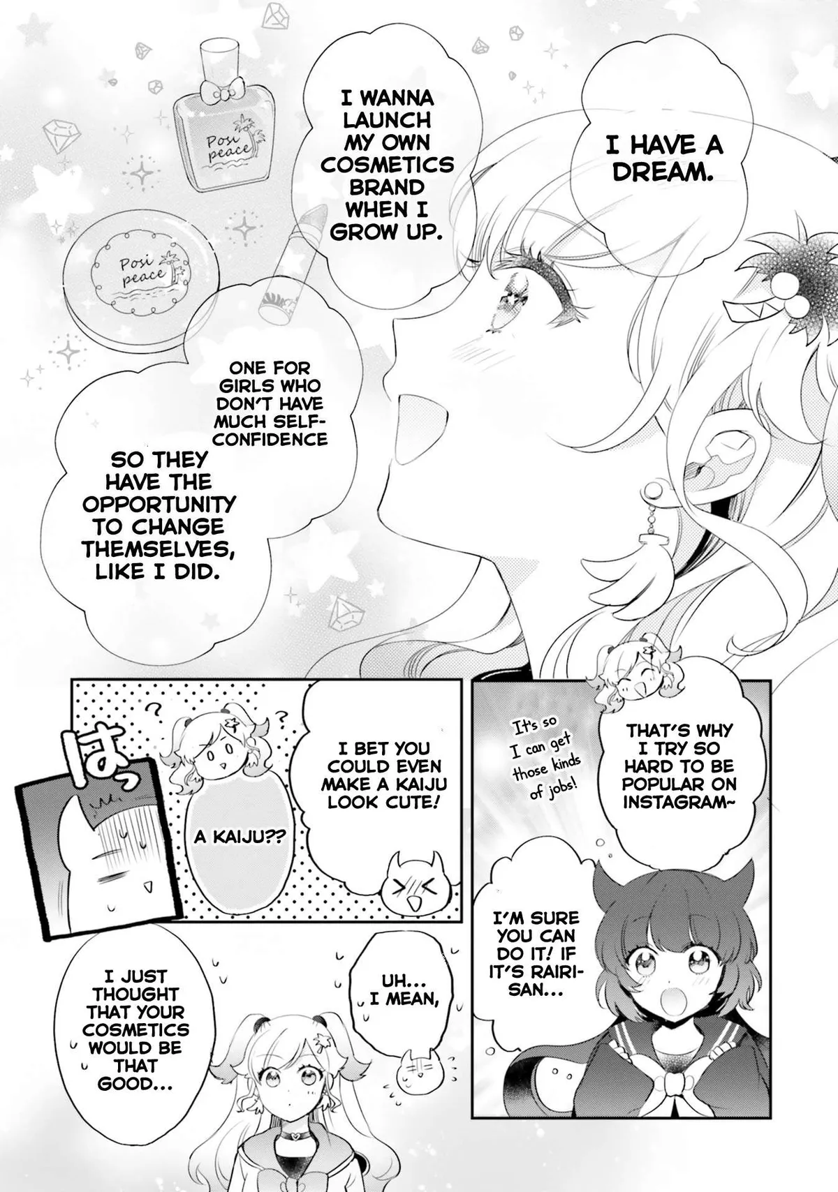 Otome Monster Caramelize Chapter 14 page 15 - 