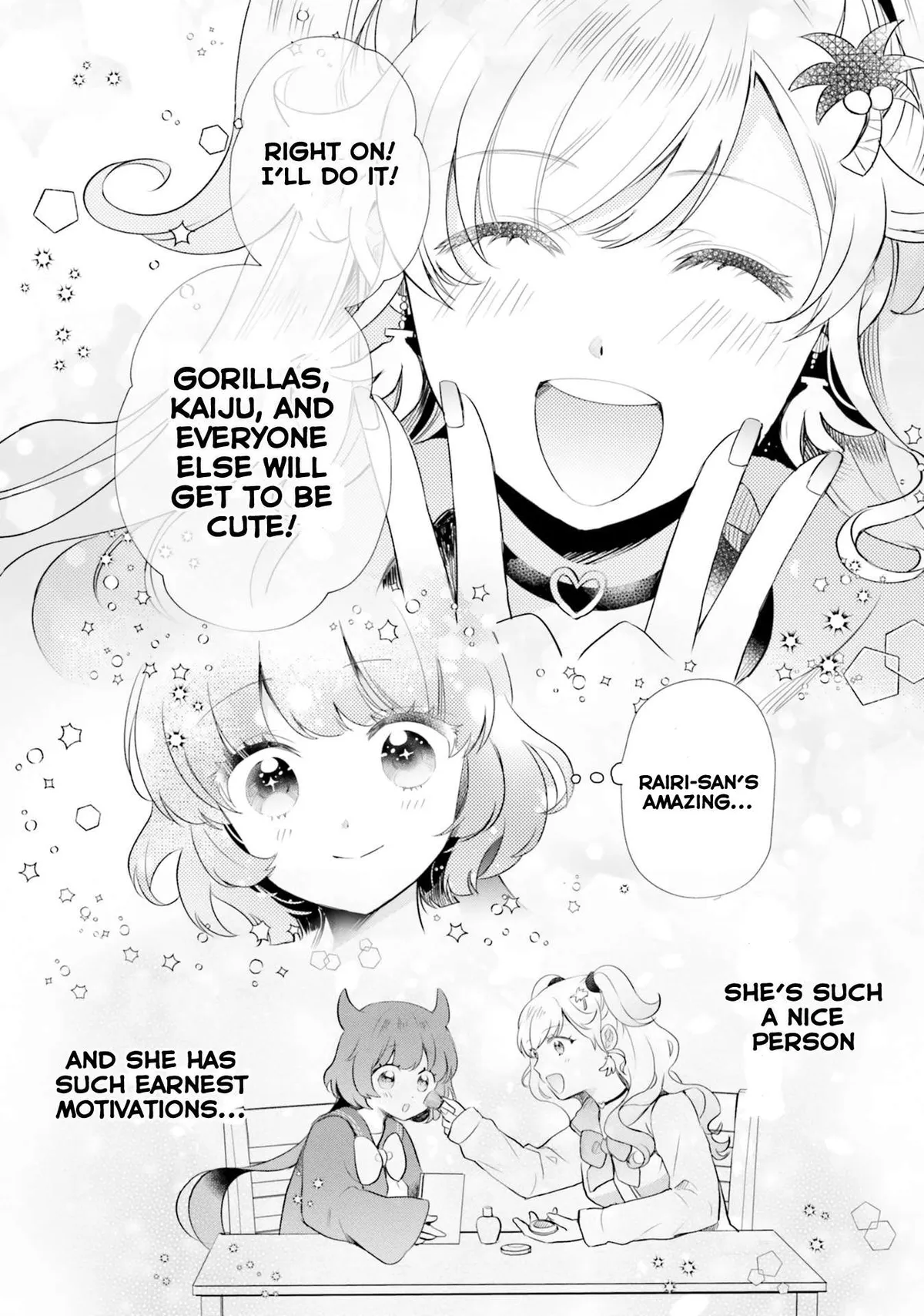 Otome Monster Caramelize Chapter 14 page 16 - 