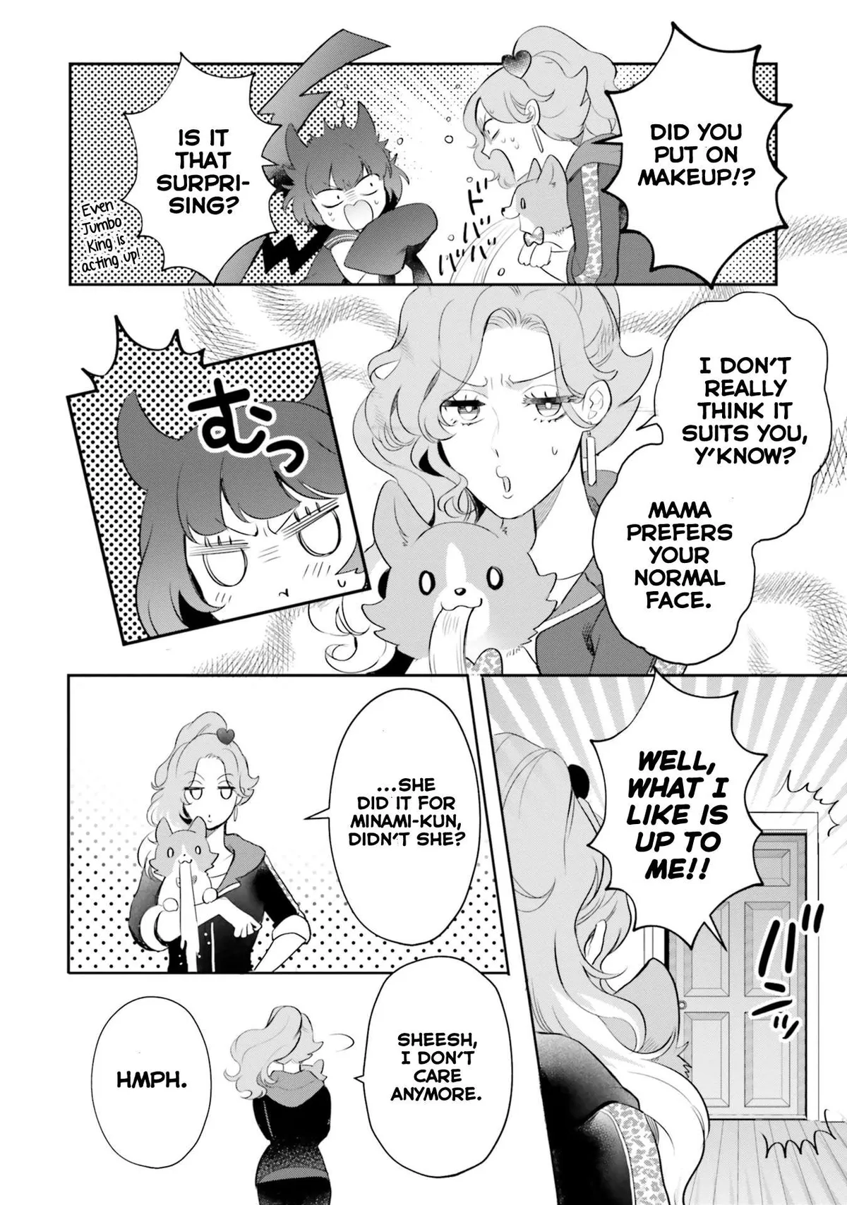 Otome Monster Caramelize Chapter 14 page 18 - 