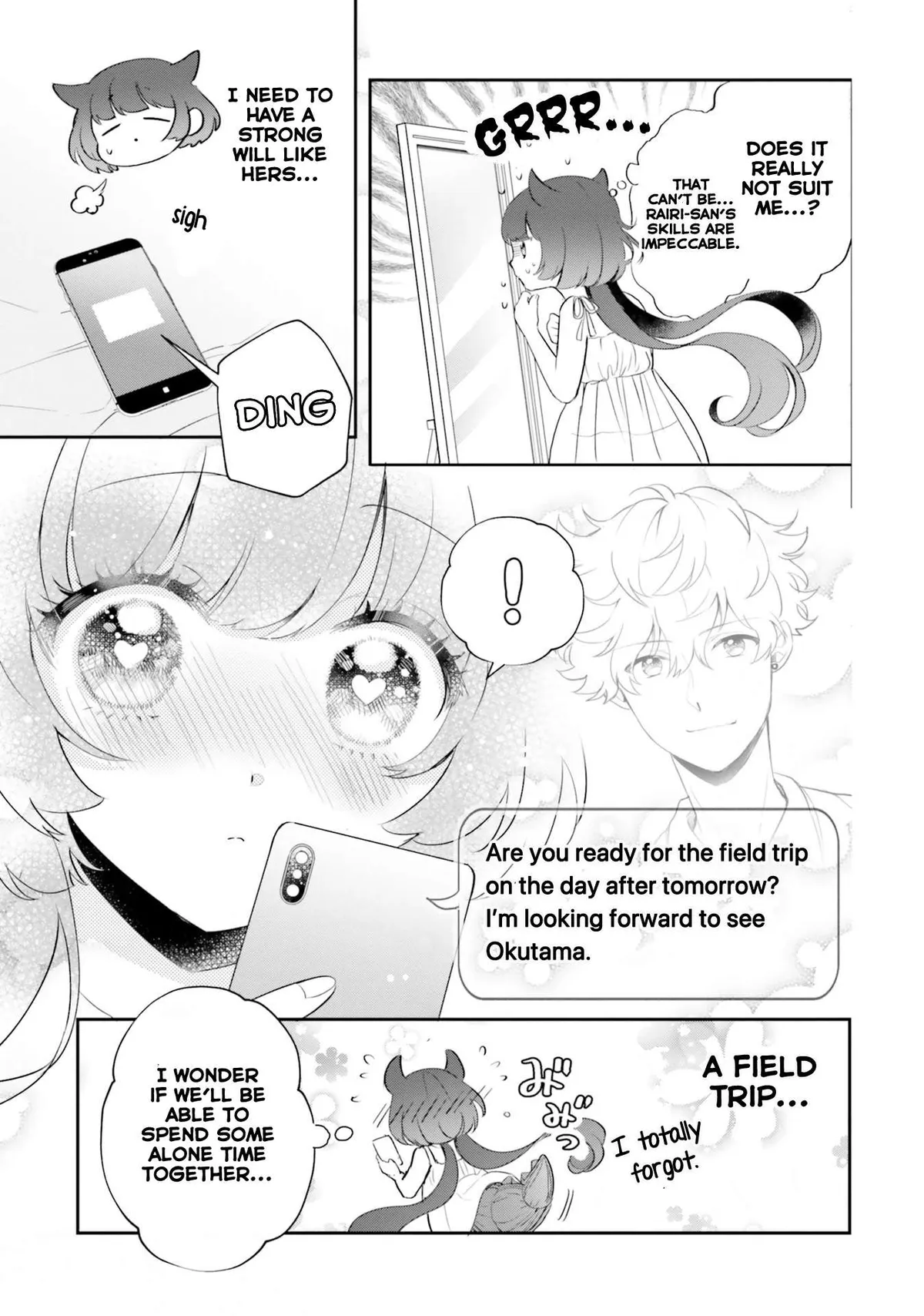 Otome Monster Caramelize Chapter 14 page 19 - 