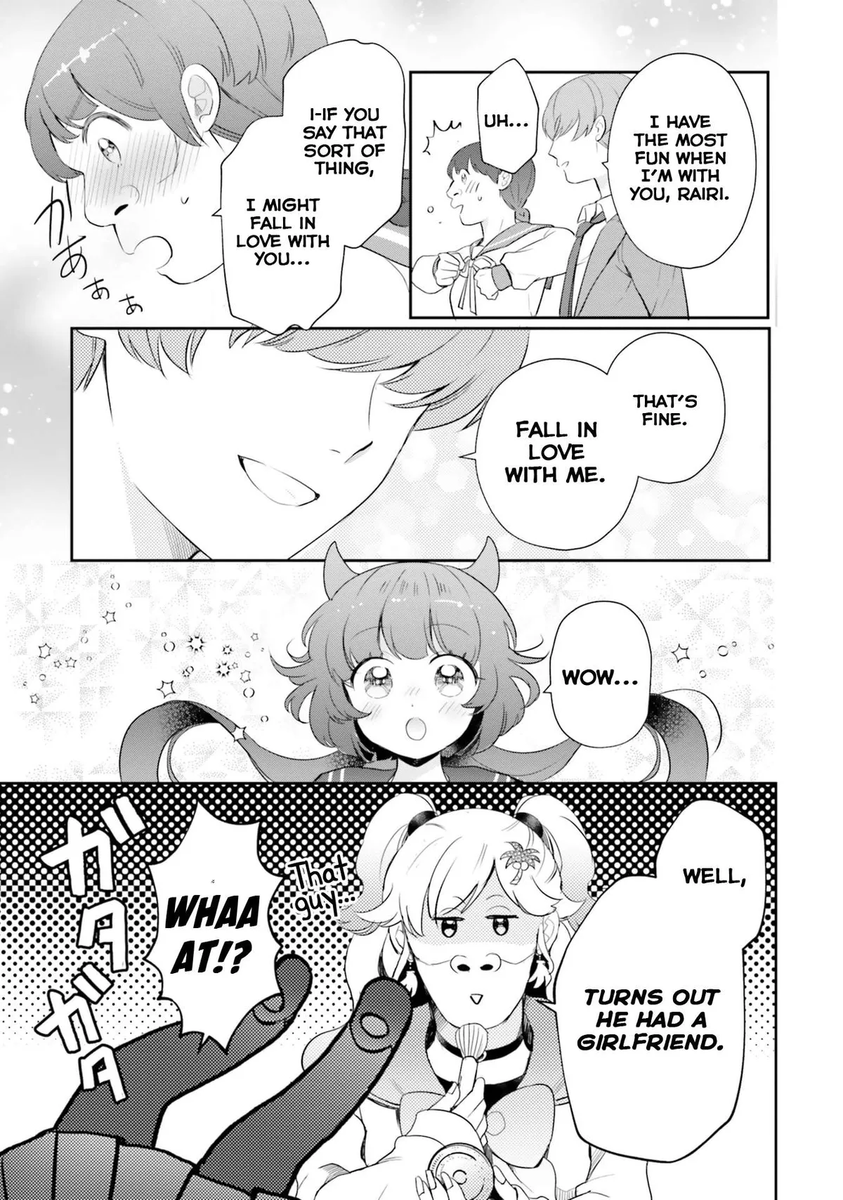 Otome Monster Caramelize Chapter 14 page 3 - 
