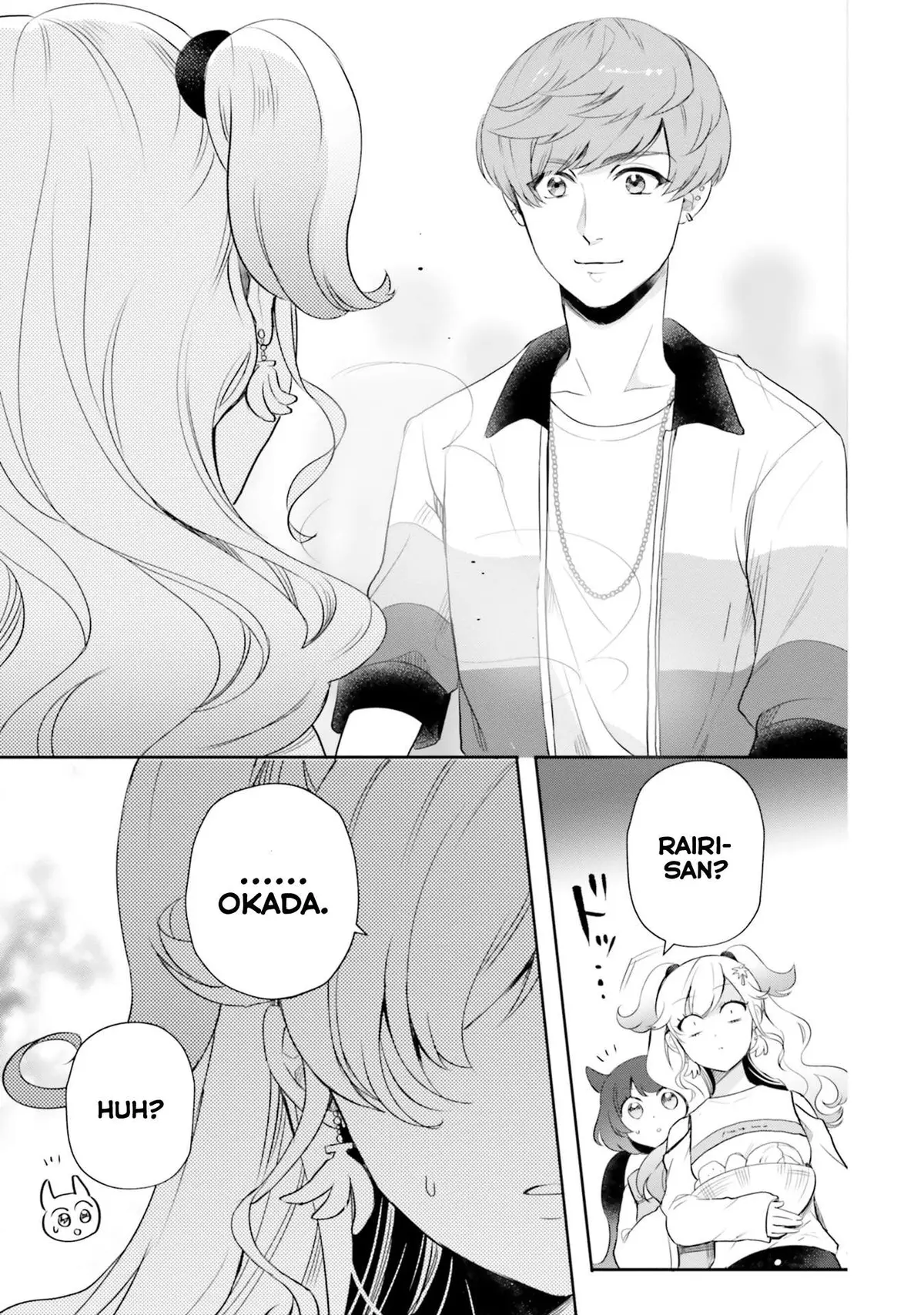 Otome Monster Caramelize Chapter 14 page 25 - 