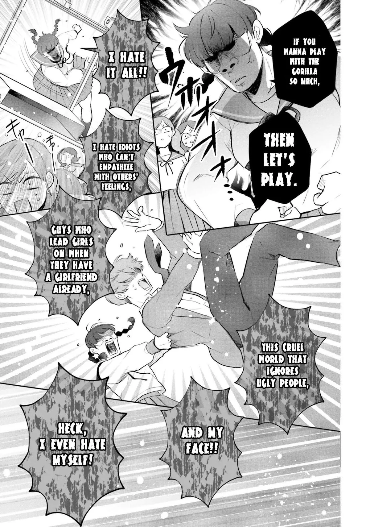 Otome Monster Caramelize Chapter 14 page 7 - 