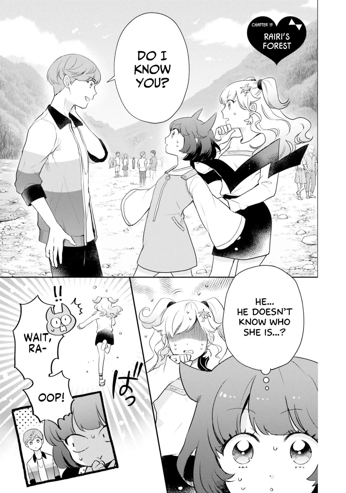 Otome Monster Caramelize Chapter 15 page 1 - 