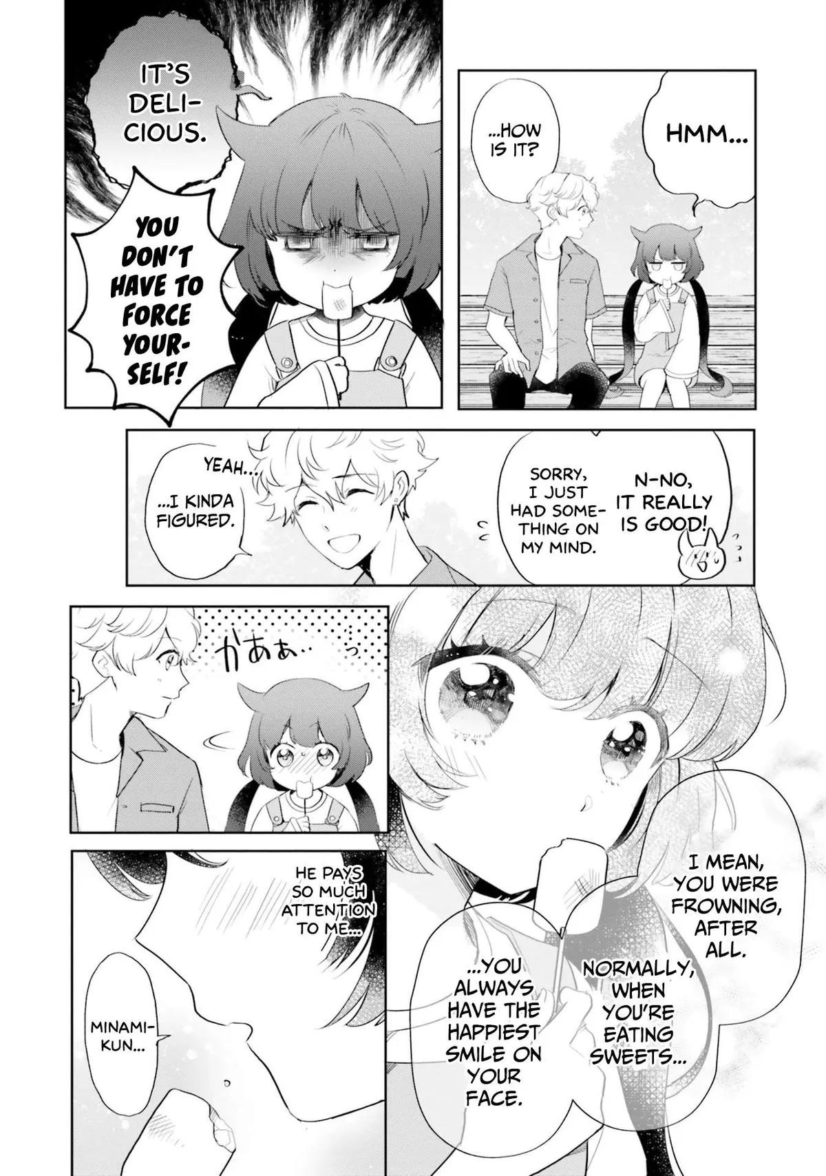 Otome Monster Caramelize Chapter 15 page 14 - 