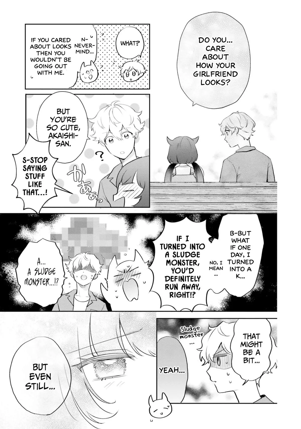 Otome Monster Caramelize Chapter 15 page 15 - 